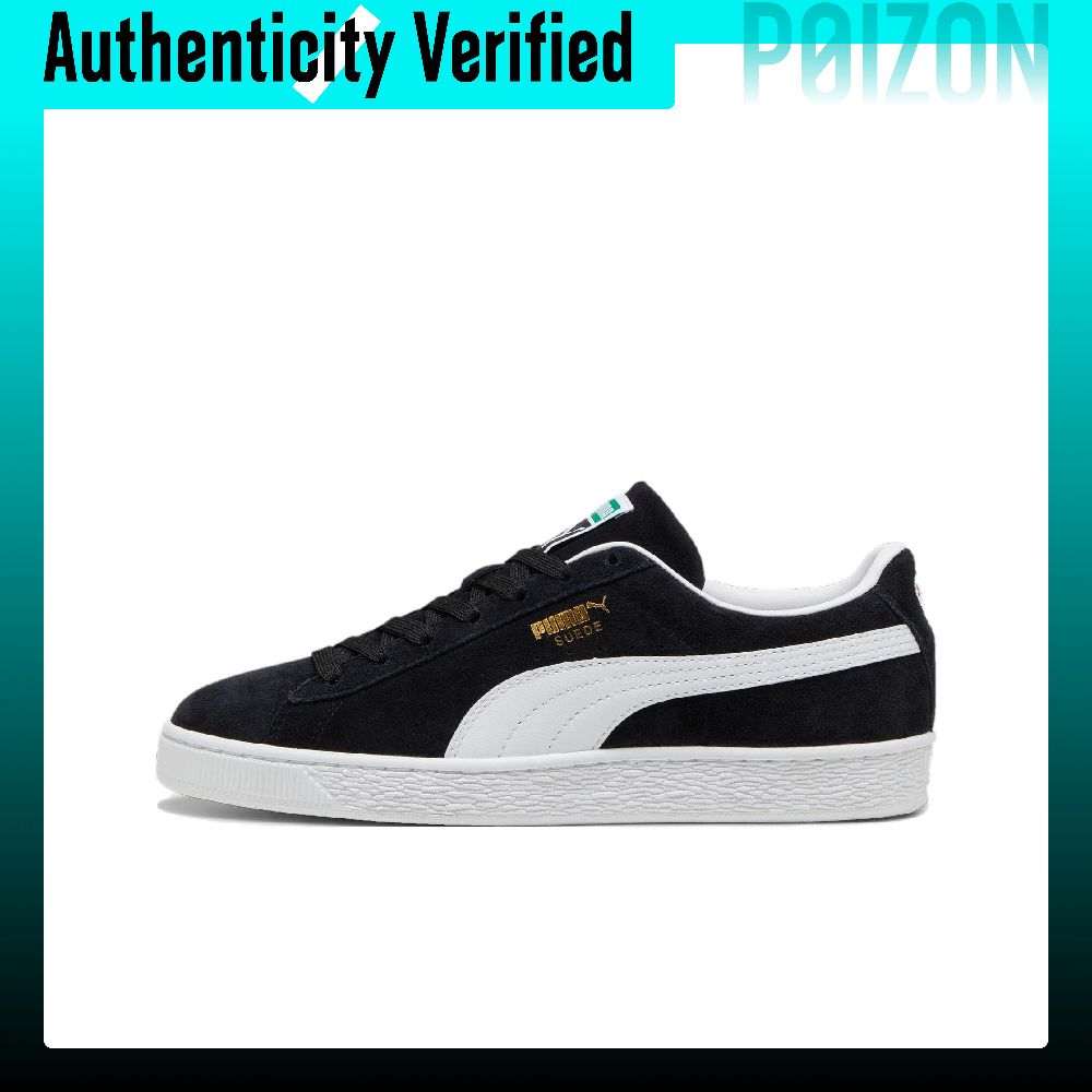 Puma Shoes Suede Classic - Sepatu Lari PUMA Suede Classic Split